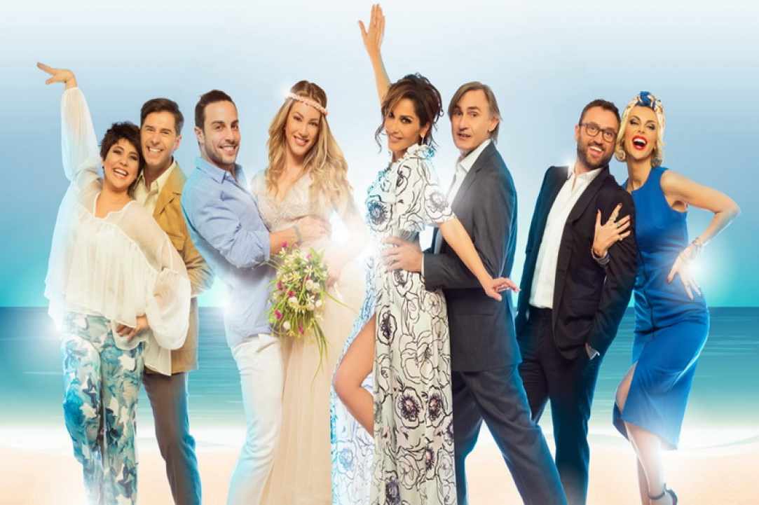 Το “Mamma Mia” με τη Δέσποινα Βανδή έρχεται στην Κύπρο!