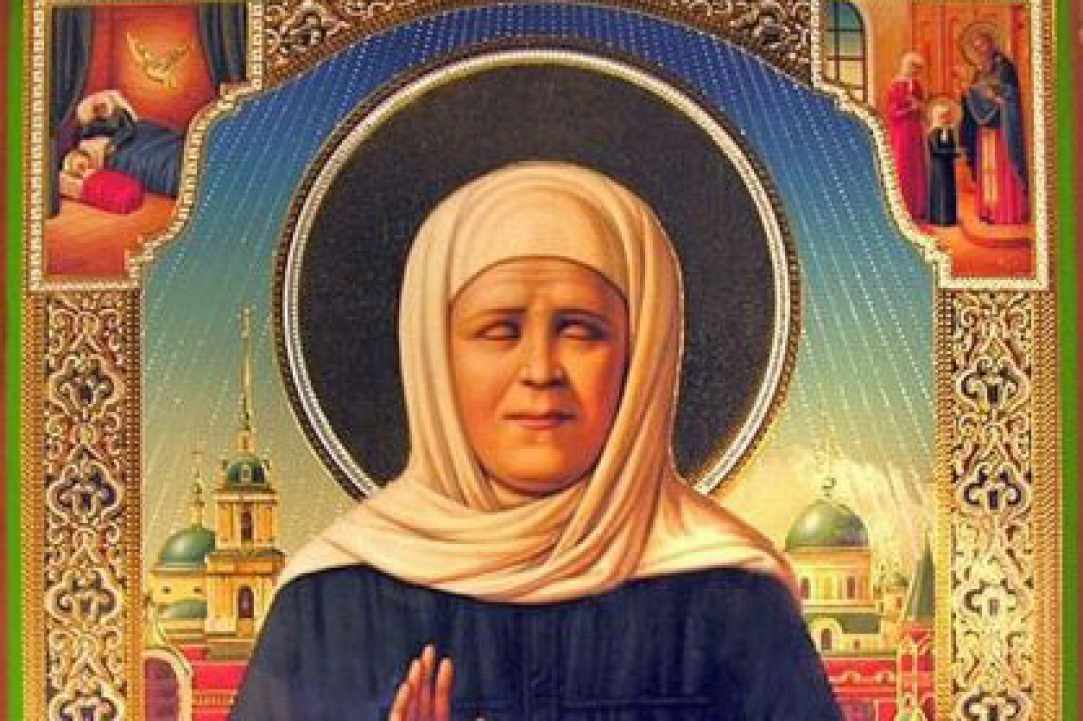 Saint Matrona