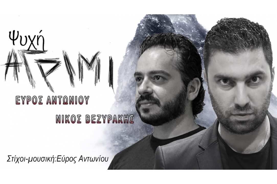 Διεθνές Φεστιβάλ Μεγάλης Πατάτας