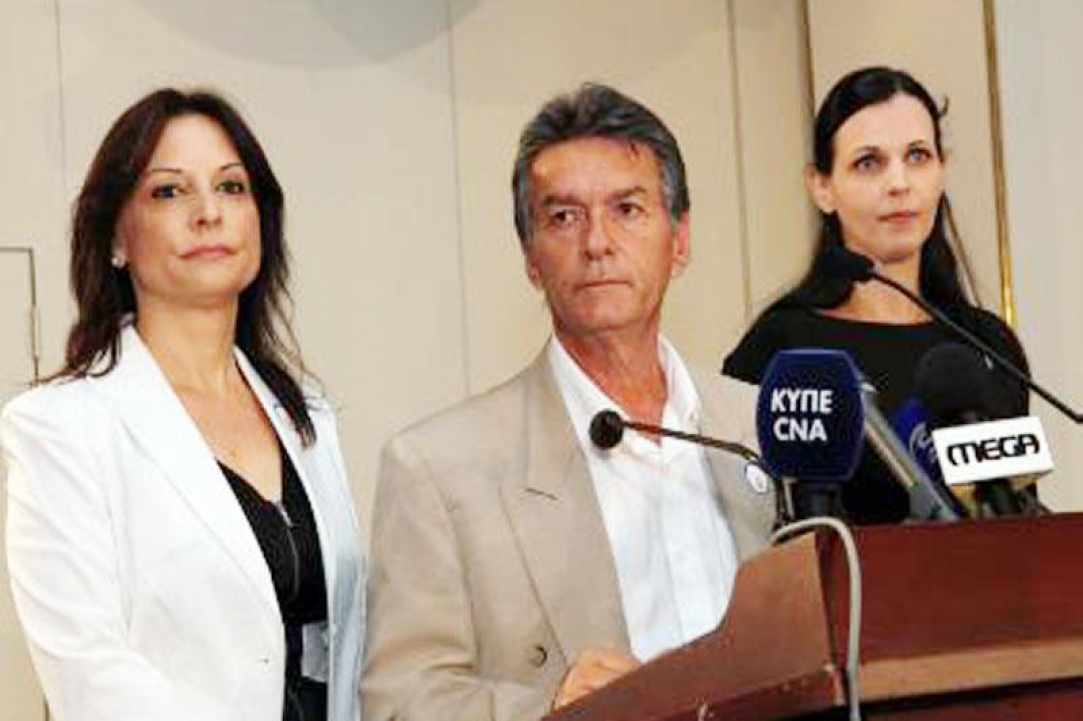 Δημιουργία Αστυνομίας Ζώων