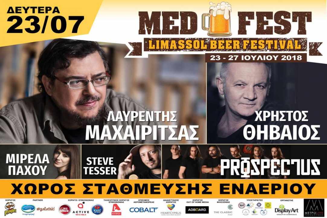 1st Limassol Beer Festival – “Med-Fest” Beer Festival
