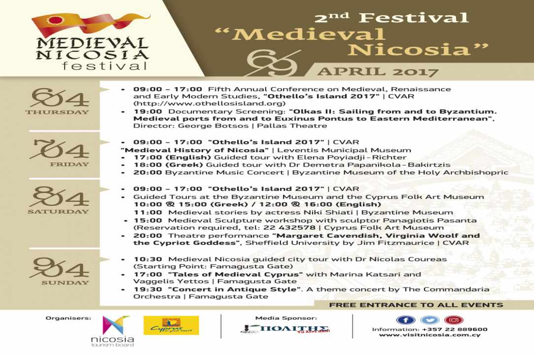 2nd Medieval Nicosia Festival 