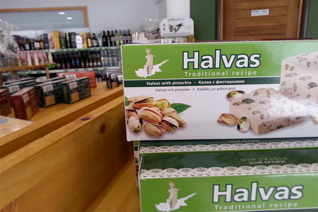 Κυπριακά, αυθεντικά και υγιεινά προϊόντα