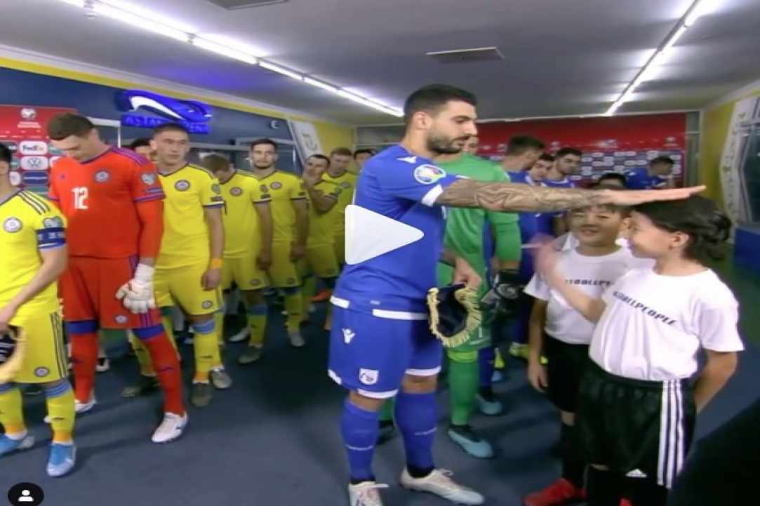 Η όμορφη κίνηση του Μερκή