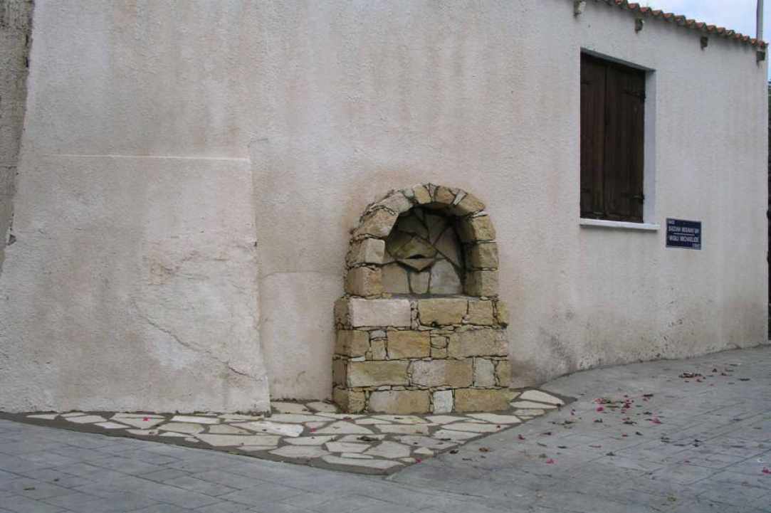 Το χωριό Μοναγρούλλι Λεμεσού 