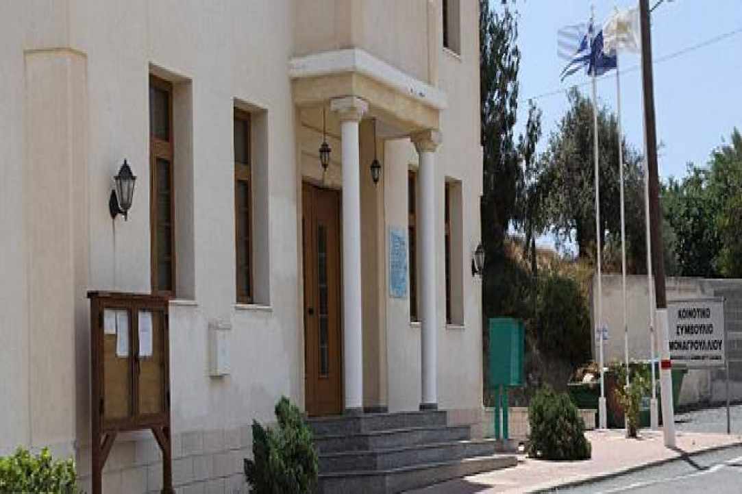 Το χωριό Μοναγρούλλι Λεμεσού 