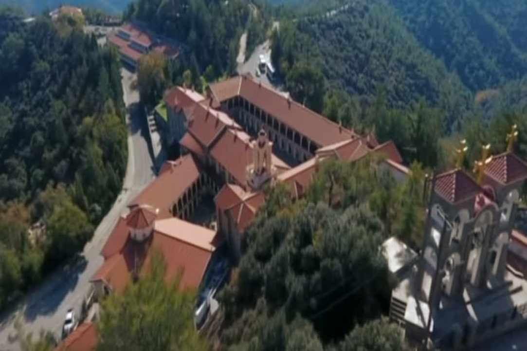 Kykkos Monastery gallery image 2