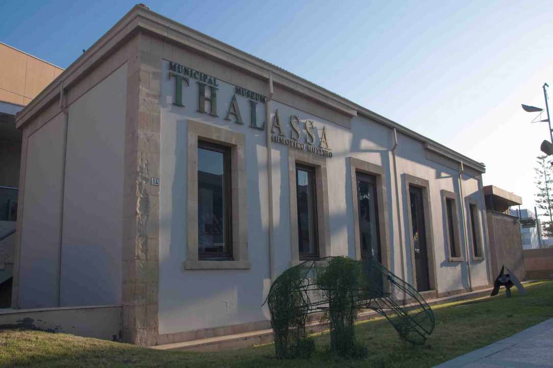 2ο Φεστιβάλ Παραδοσιακών Γεύσεων στην Αγία Νάπα
