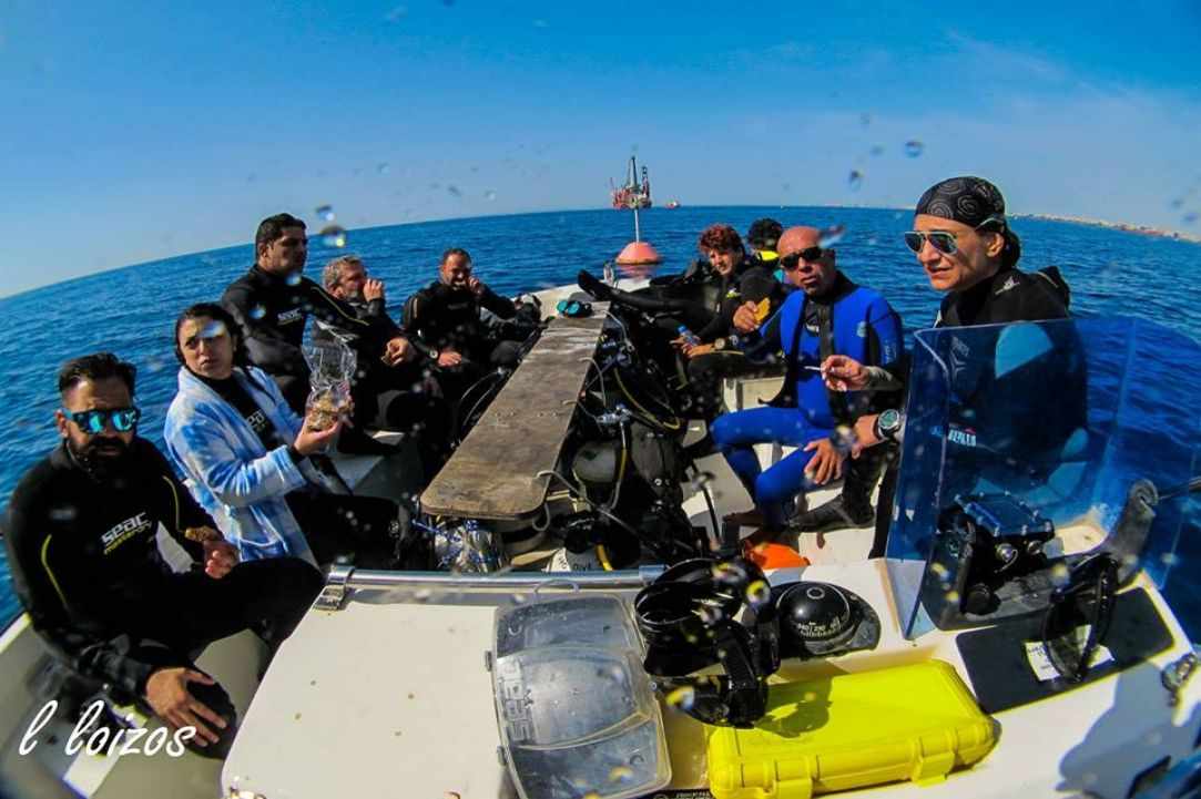 Fun Dive