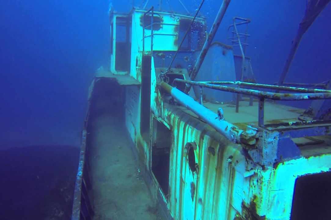Nemesis Wreck 