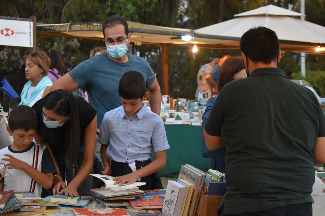 Το Nicosia Book Fest επιστρέφει για 7η συνεχή χρονιά!