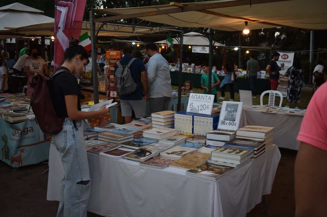 Το Nicosia Book Fest επιστρέφει για 7η συνεχή χρονιά!