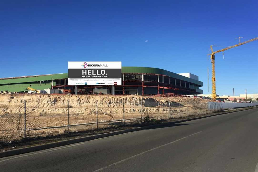 The Nicosia Mall is “the centre of Nicosia”