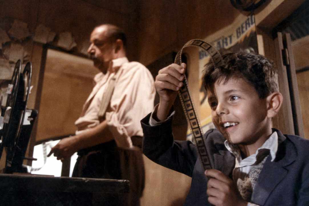 Θερινό Σινεμά - Θεατρική ομάδα «Δημιουργείν»