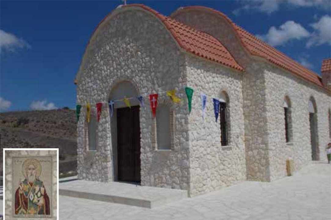 Άγνωστα Εξωκλήσια της Κύπρου με Σπάνια Ονόματα