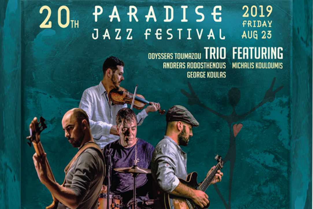 20th  Paradise Jazz Festival