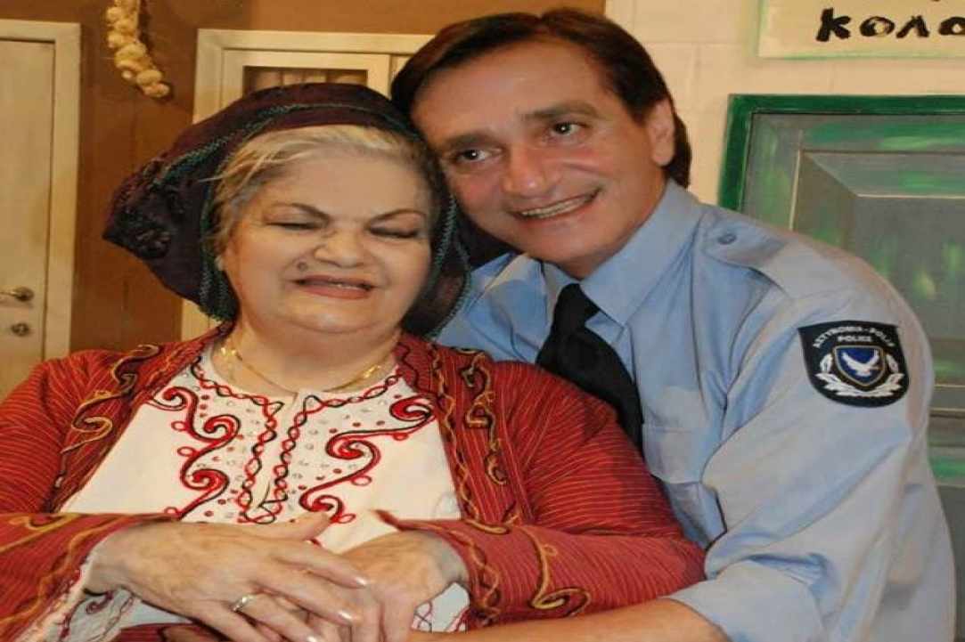 «Εκλέψαν μας τον Κούνελλον!» - Κυπριακή Κωμωδία