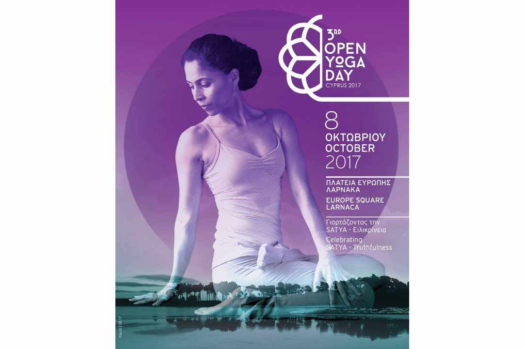 3rd Open Yoga Day Cyprus 2017 gallery image