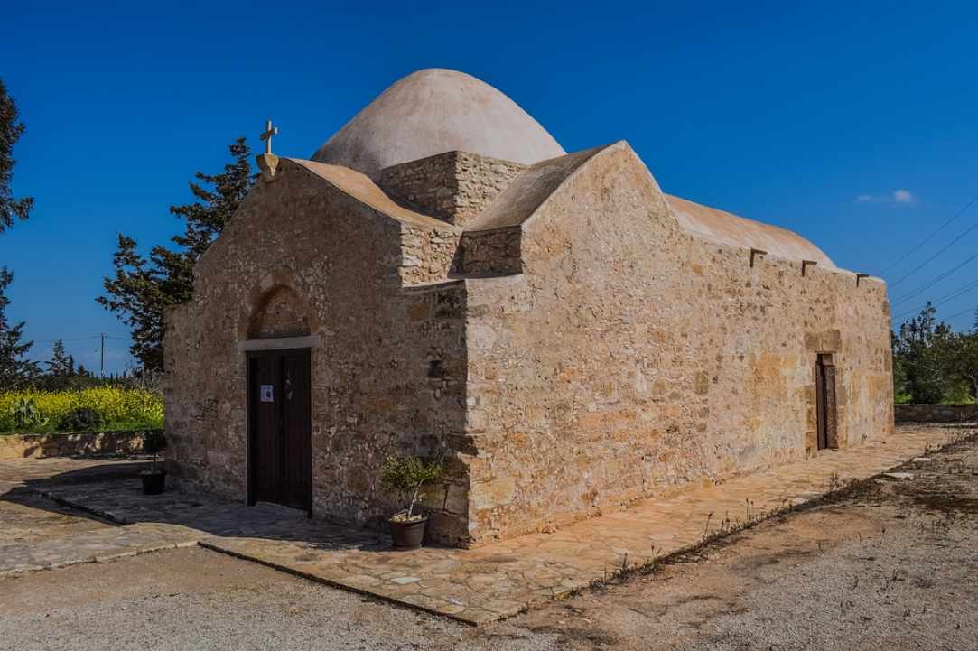 Το Χωριό Ορμήδεια