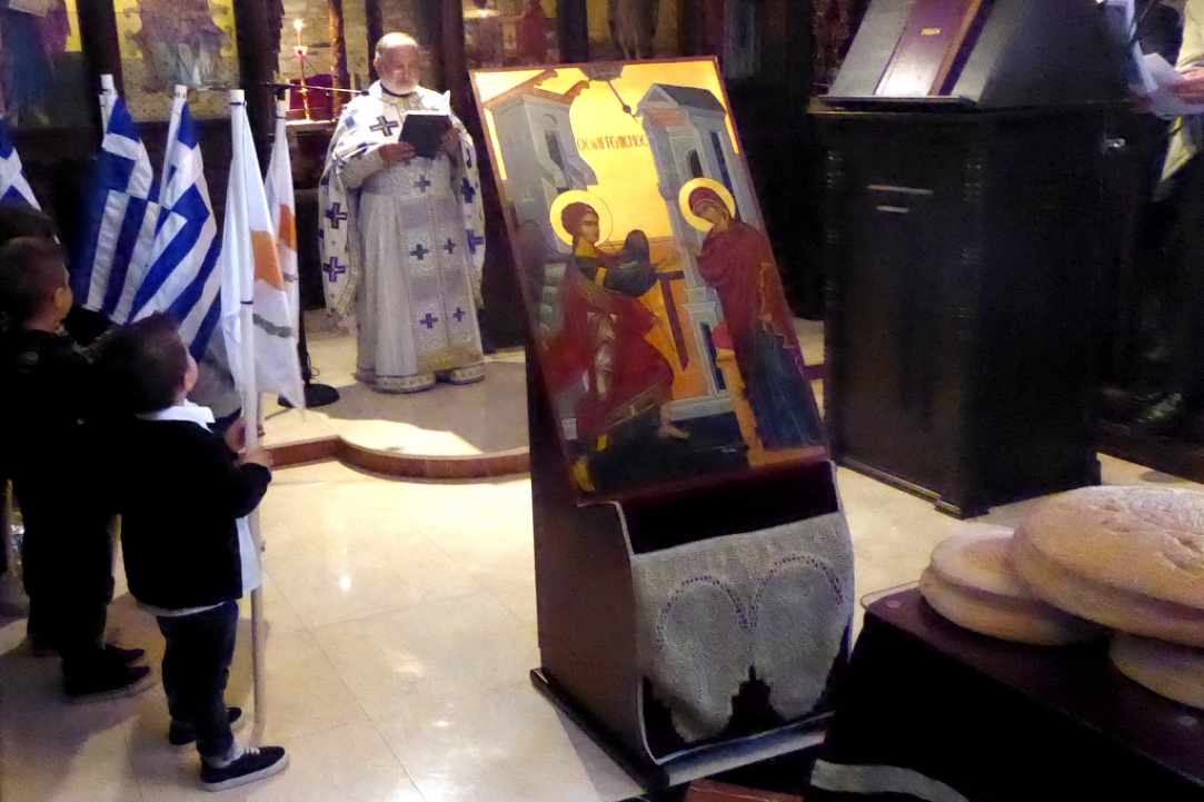 Lageia