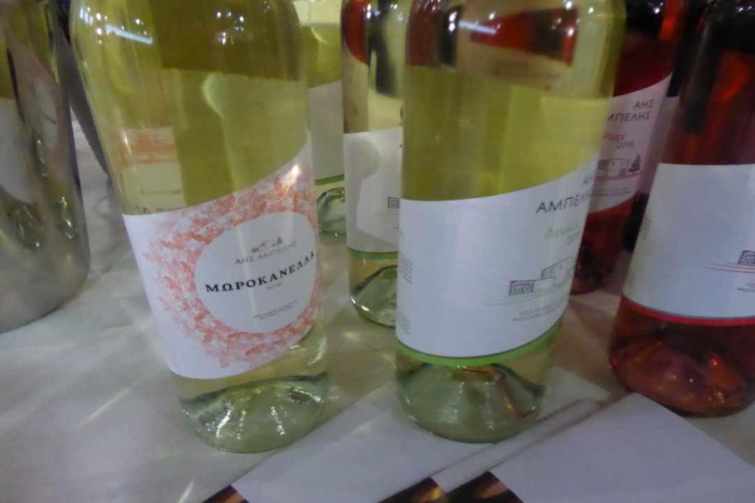 9th Annual presentation wine fair of Cyprus Wines