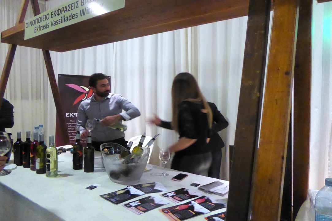 9th Annual presentation wine fair of Cyprus Wines