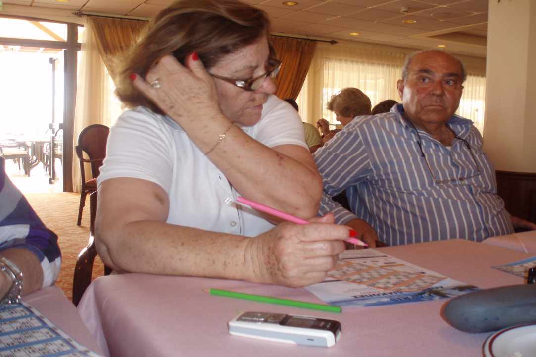 Έλα Να Πάμε