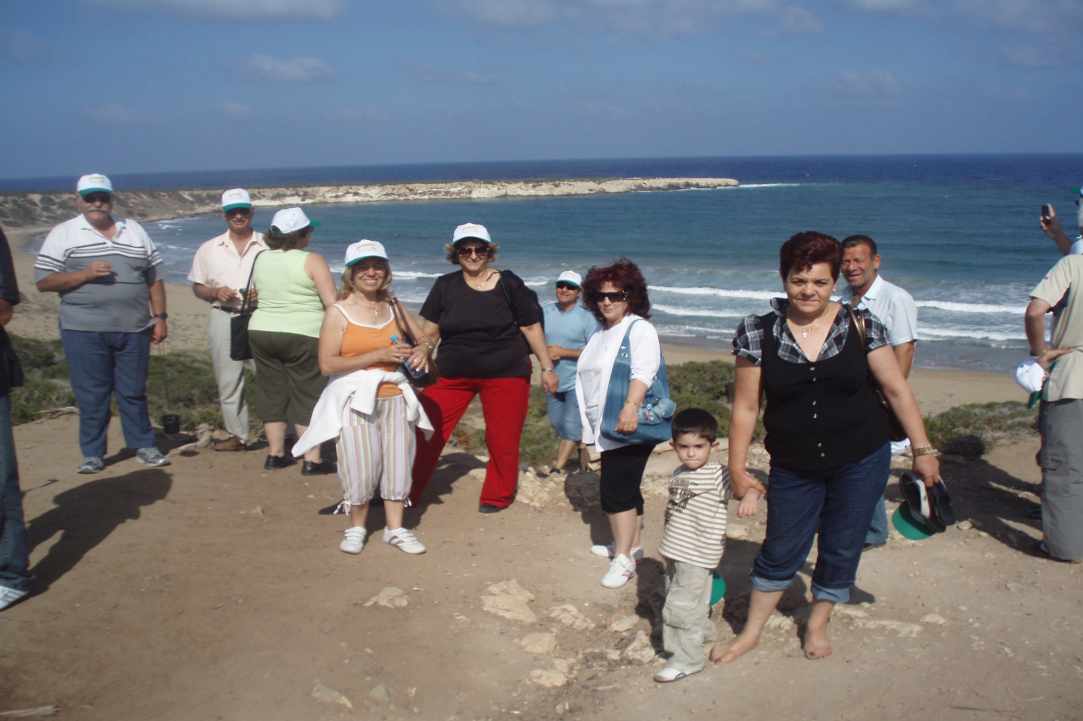 Έλα Να Πάμε
