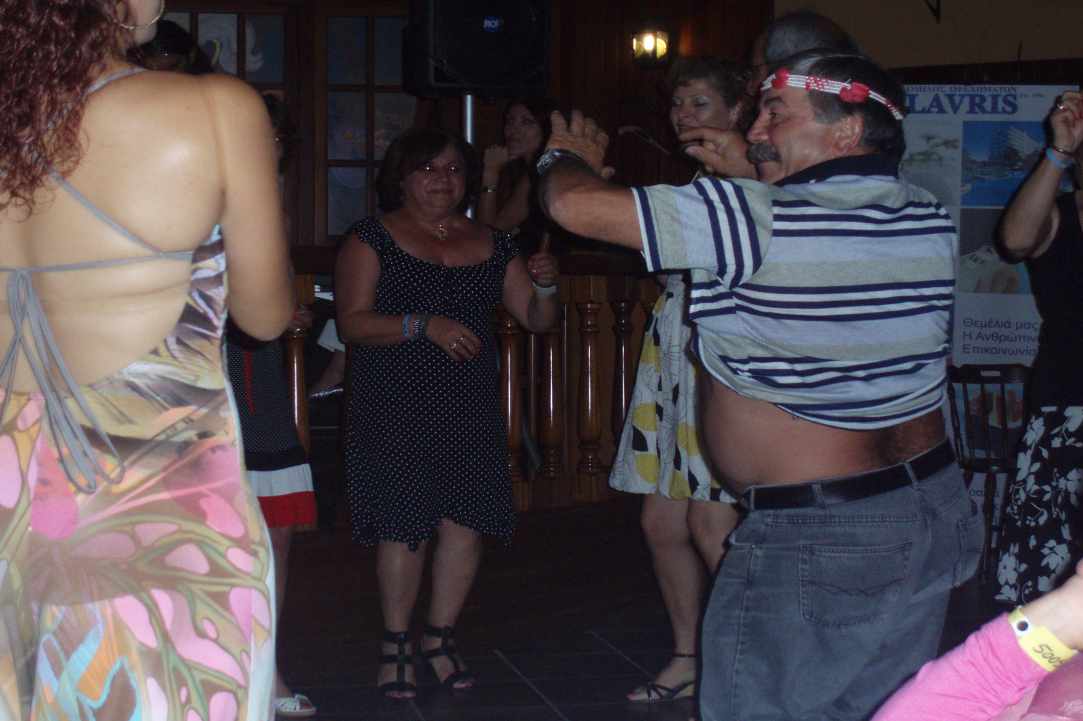 Έλα Να Πάμε
