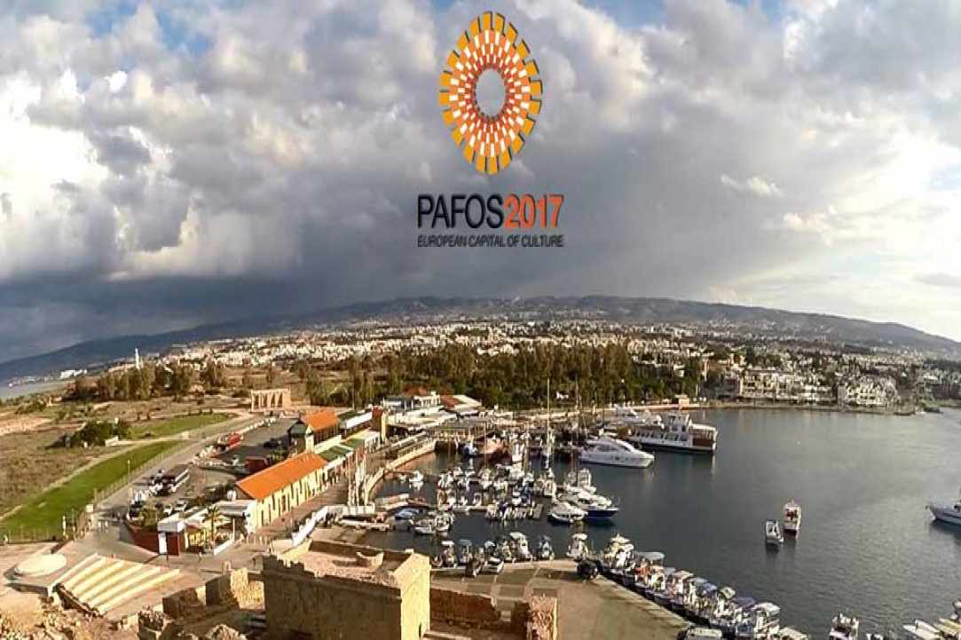 “Uniting the Mediterranean Sea” - A Unique Theatrical Spectacle