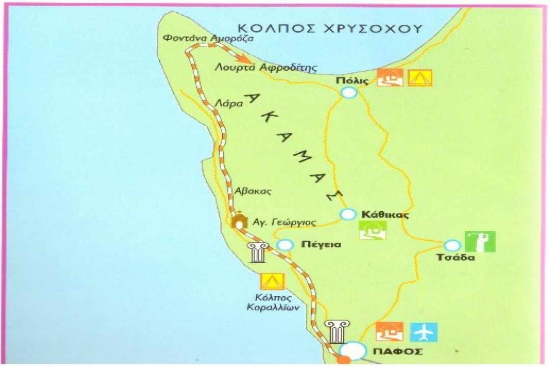 Bicycle routes of Cyprus