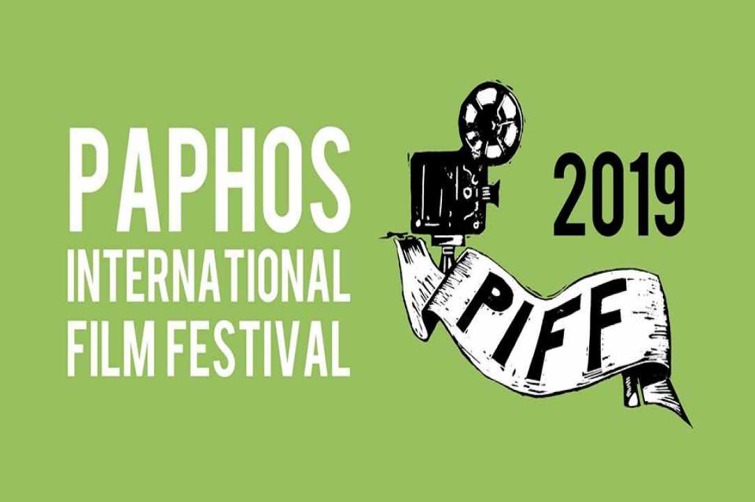 Paphos International Film Festival