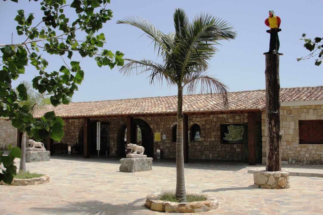 Pafos Zoo 