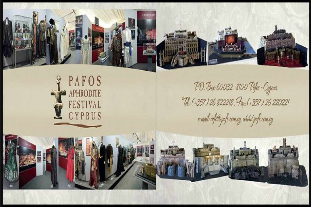 Pafos Aphrodite Festival 2018 