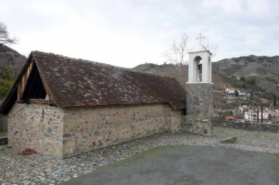 Μεταμόρφωση του Σωτήρος Ιησού Χριστού  