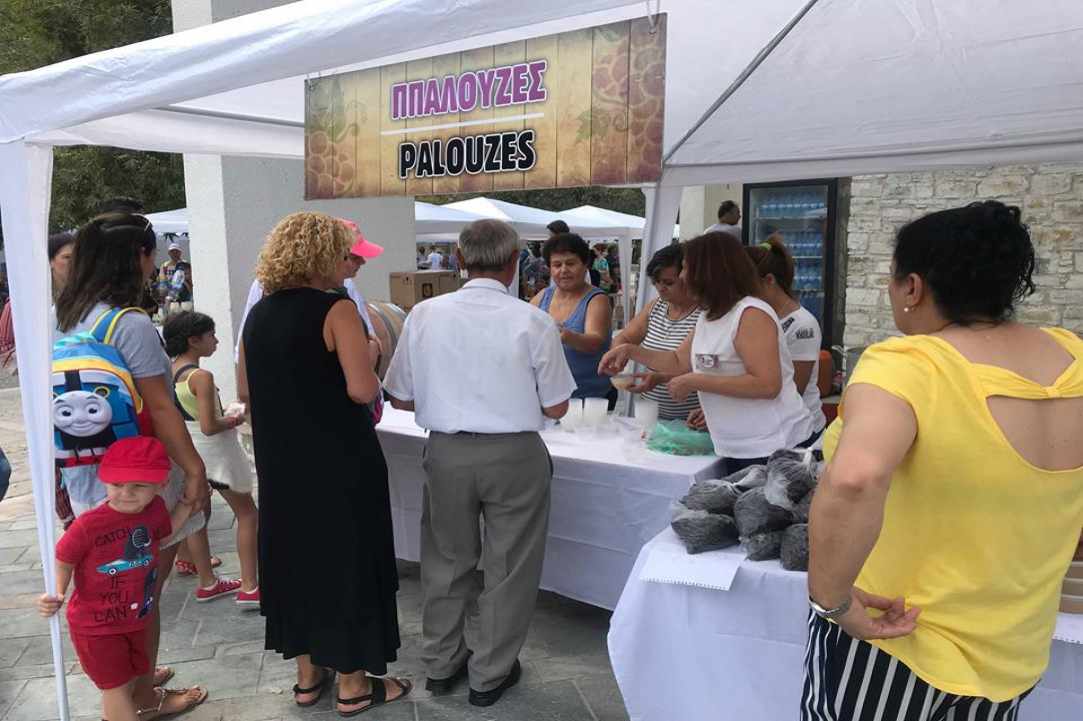2nd Vine Harvest Festival of Panagia village