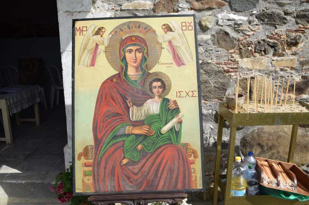 Virgin Mary of Love