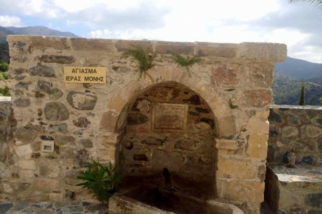 Panagia Amirou Holy Monastery