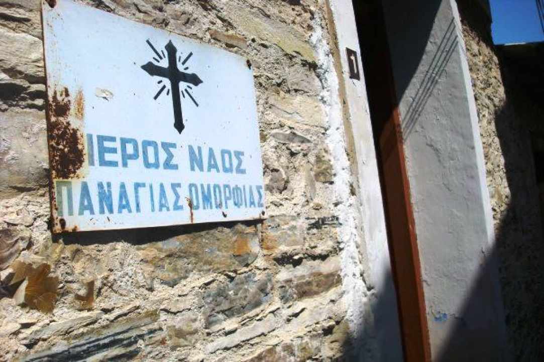 Το παρεκκλήσι της Παναγίας της Ομορφιάς στα Λεύκαρα