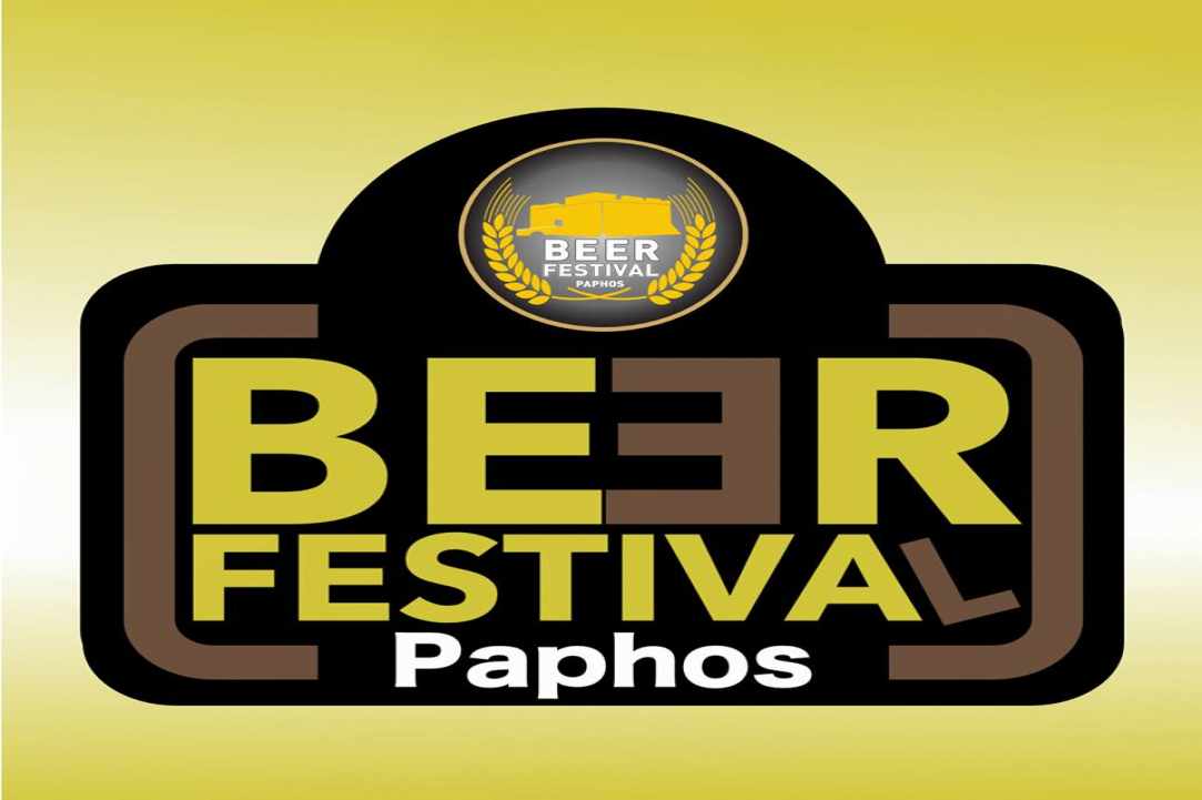 Paphos Beer Festival 2018 