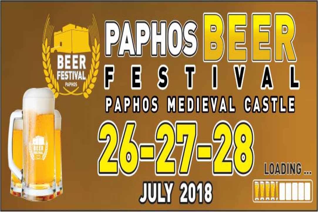 Paphos Beer Festival 2018 