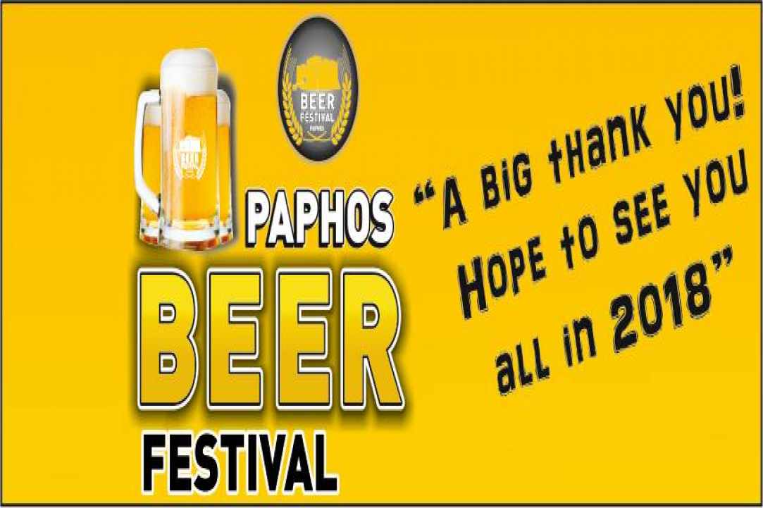 Paphos Beer Festival 2018 