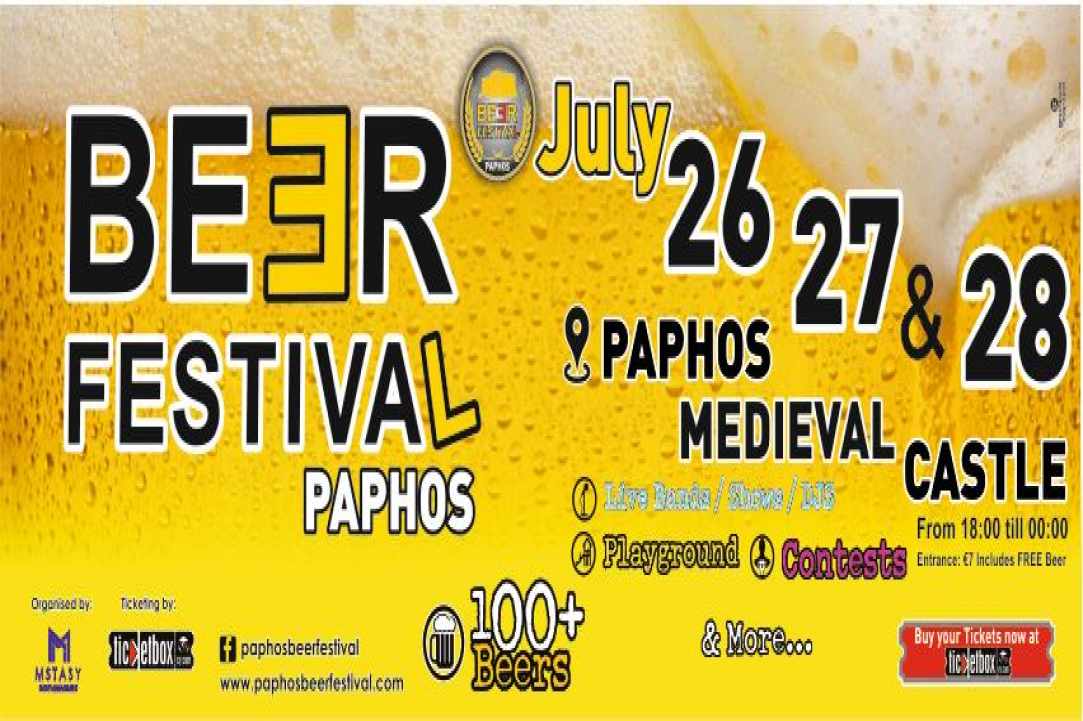 Paphos Beer Festival 2018 