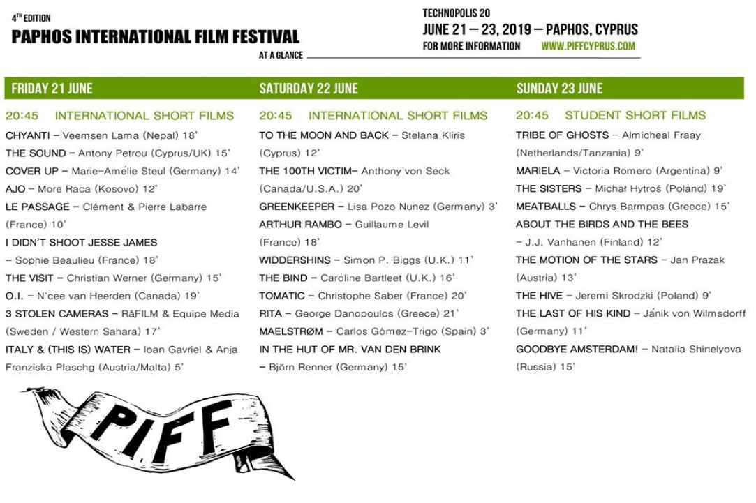 Paphos International Film Festival