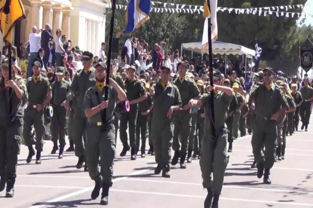Πρωταπριλιά και 1η του Απρίλη gallery image 2