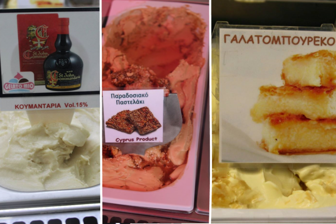 13 Traditional Cypriot ice cream flavors that you did not expect to exist!