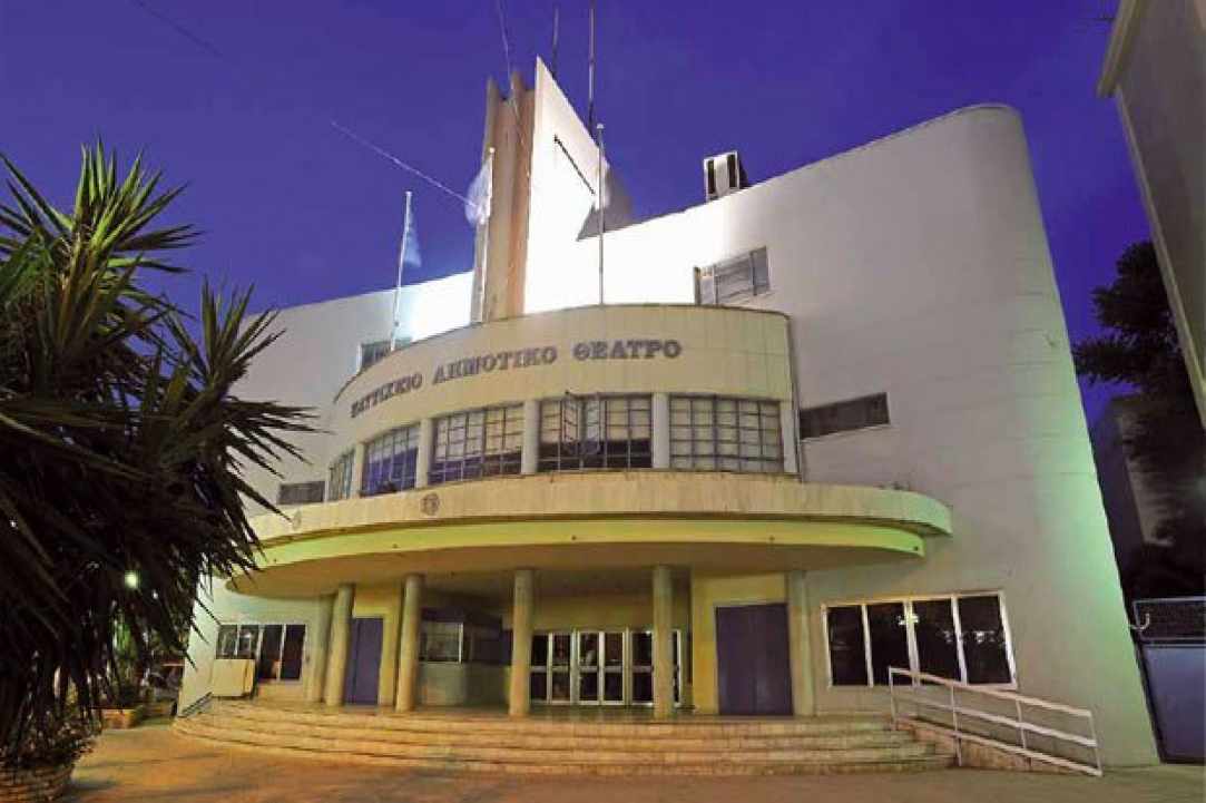 Παττίχειο Δημοτικό Θέατρο Λεμεσού... ένας πυρήνας πολιτισμού - συνέντευξη με τον διευθυντή του θεάτρου, Βάσο Αργυρίδη 