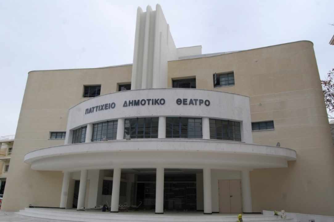 Παττίχειο Δημοτικό Θέατρο Λεμεσού... ένας πυρήνας πολιτισμού - συνέντευξη με τον διευθυντή του θεάτρου, Βάσο Αργυρίδη 