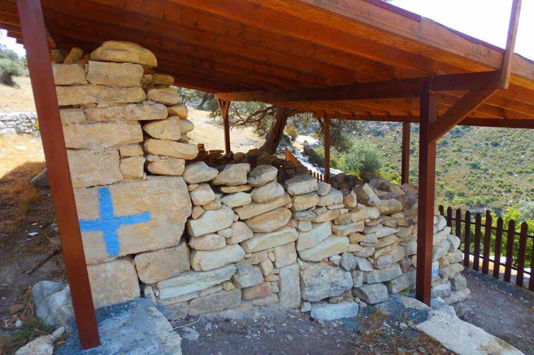 Πάχνα Λεμεσού 