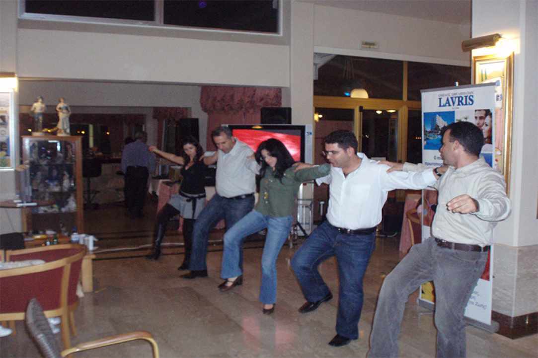 Έλα Να Πάμε